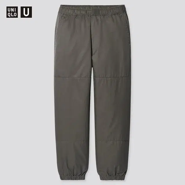 [XS/S] UNIQLO Lemaire 21SS U Wide-Fit Jogger Pants