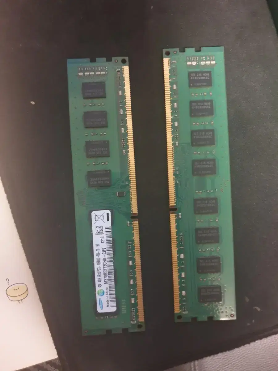 SAMSUNG USED 4GB 2Rx8 PC3-10600U