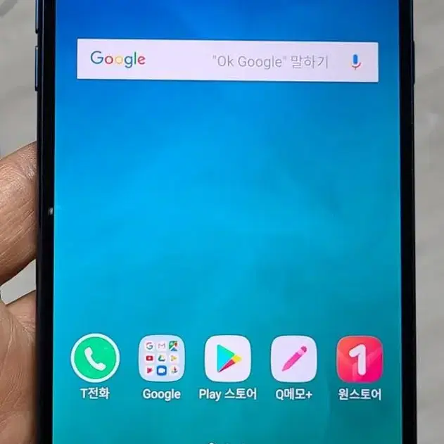 LG Q8(Q815) 블루 64GB A급 싸게 팝니다.