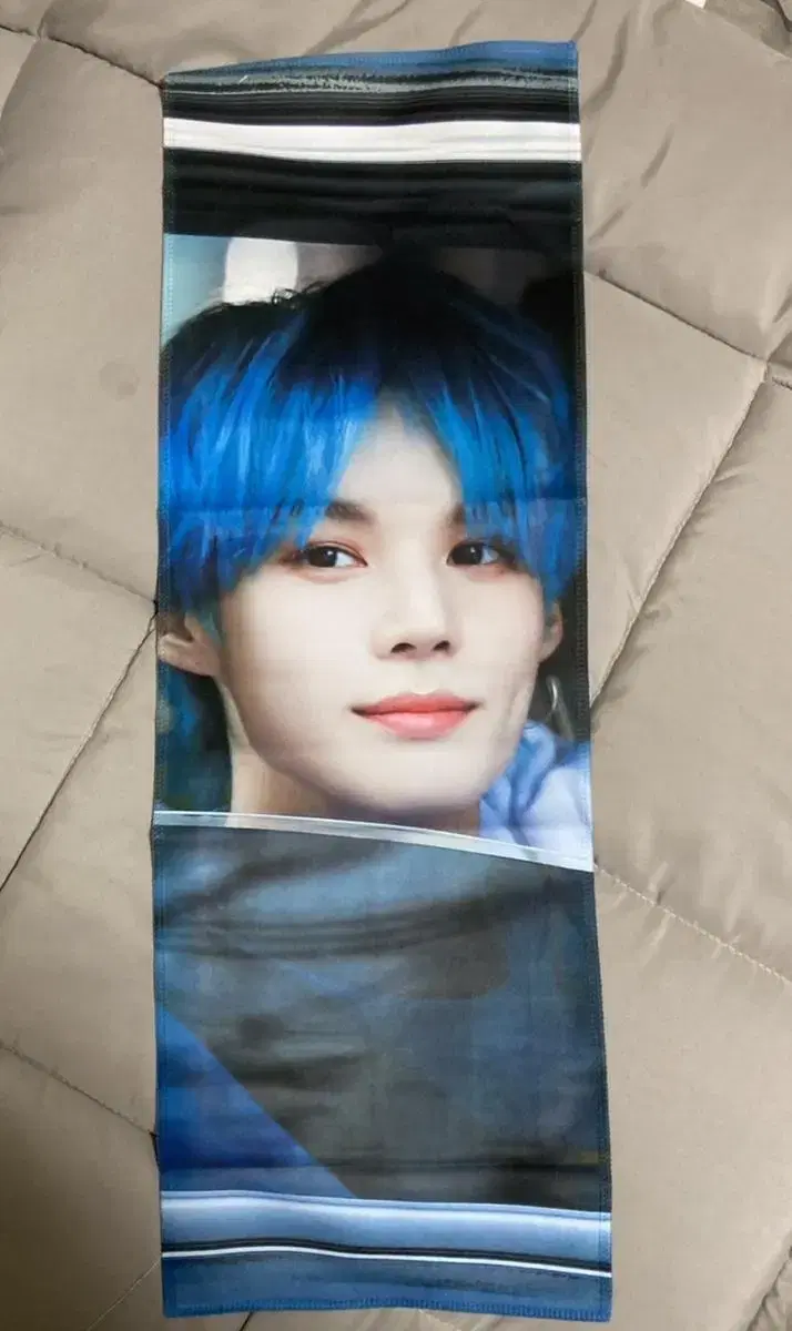 Lim Sejun slogan WTS