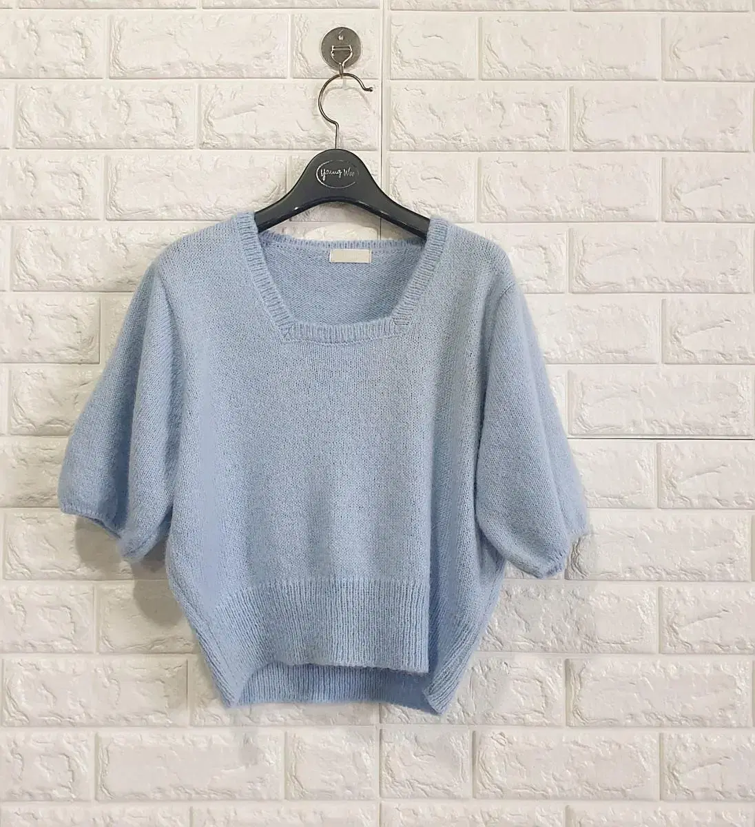 Pre) Needmore Square Knit Crop