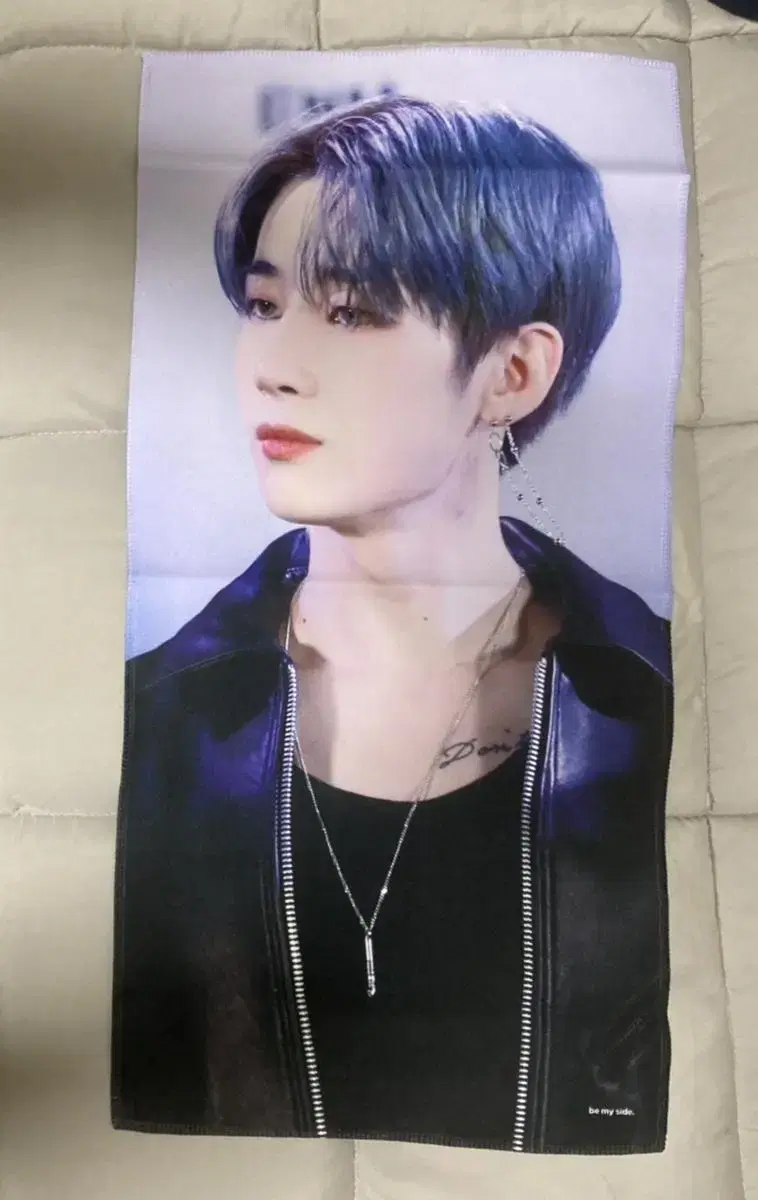 Seungwoo Han slogan seungwoo slogan Yang Yang