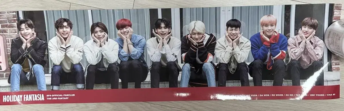 SF9 rowoon Group posters