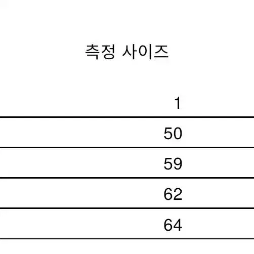 브라운야드 해리스트위드 블루종