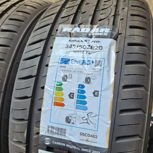 245 50 20 레이다타이어 디맥스 r8플러스 2본 팝니다.