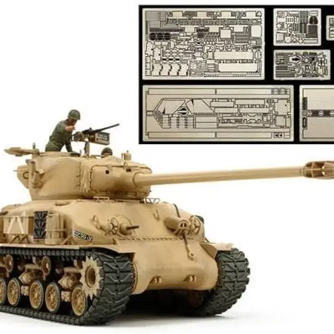 1/35 Israeli Tank M51 (w/Aber Photo-Etc