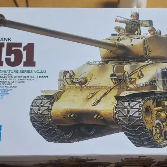 1/35 Israeli Tank M51 (w/Aber Photo-Etc