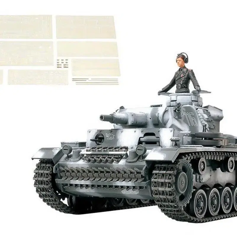 Tamiya 25159 German Panzerkampfwagen III