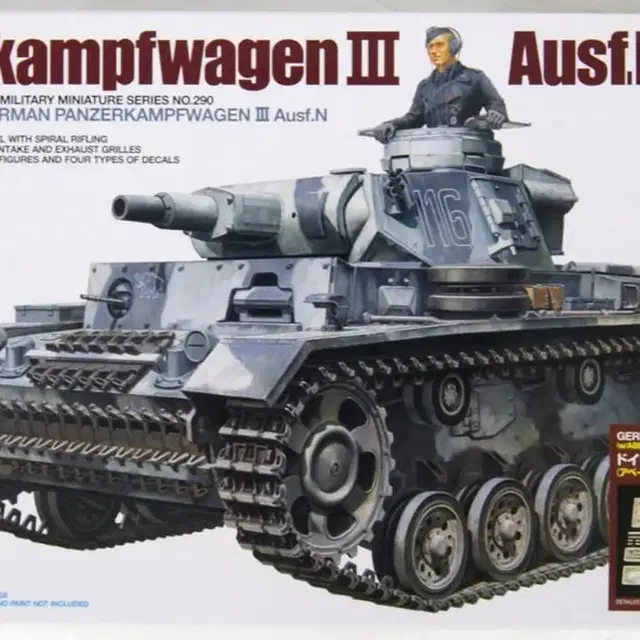 Tamiya 25159 German Panzerkampfwagen III