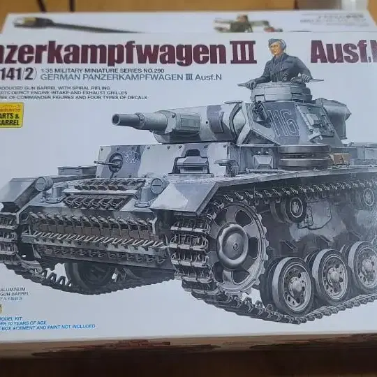 Tamiya 25159 German Panzerkampfwagen III