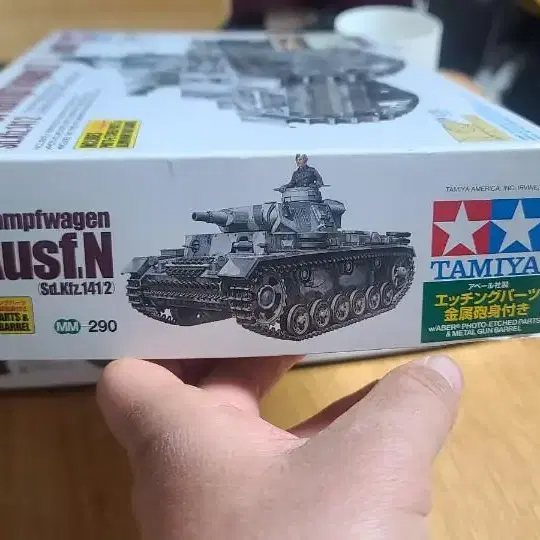 Tamiya 25159 German Panzerkampfwagen III