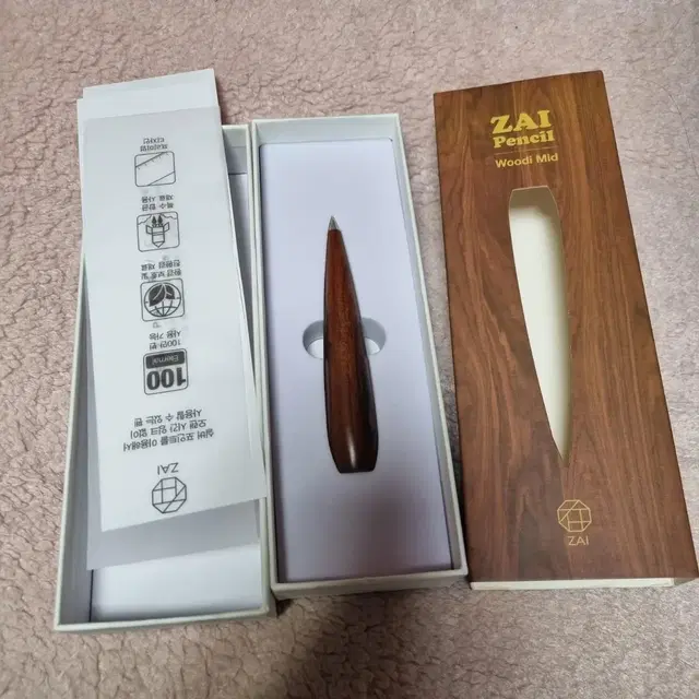 닳지않는 무제한 연필 잉크리스 펜 zai pencil 고급 학용품