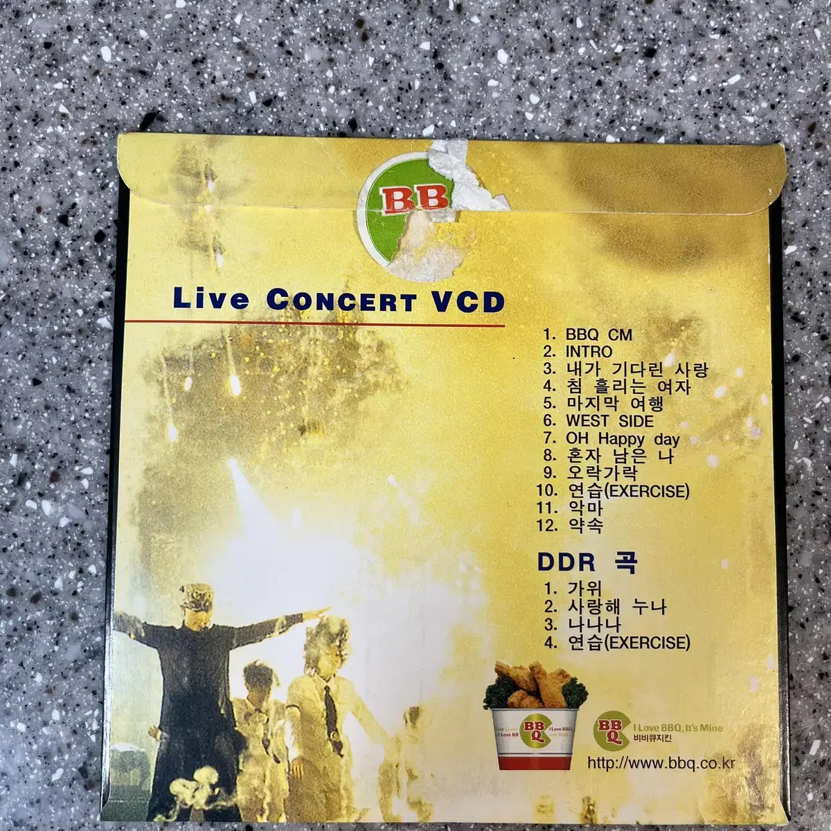 BBQ치킨 유승준 라이브 VCD DDR 겸용