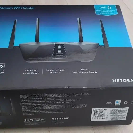 NETGEAR Night hawk AX5200 공유기 판매