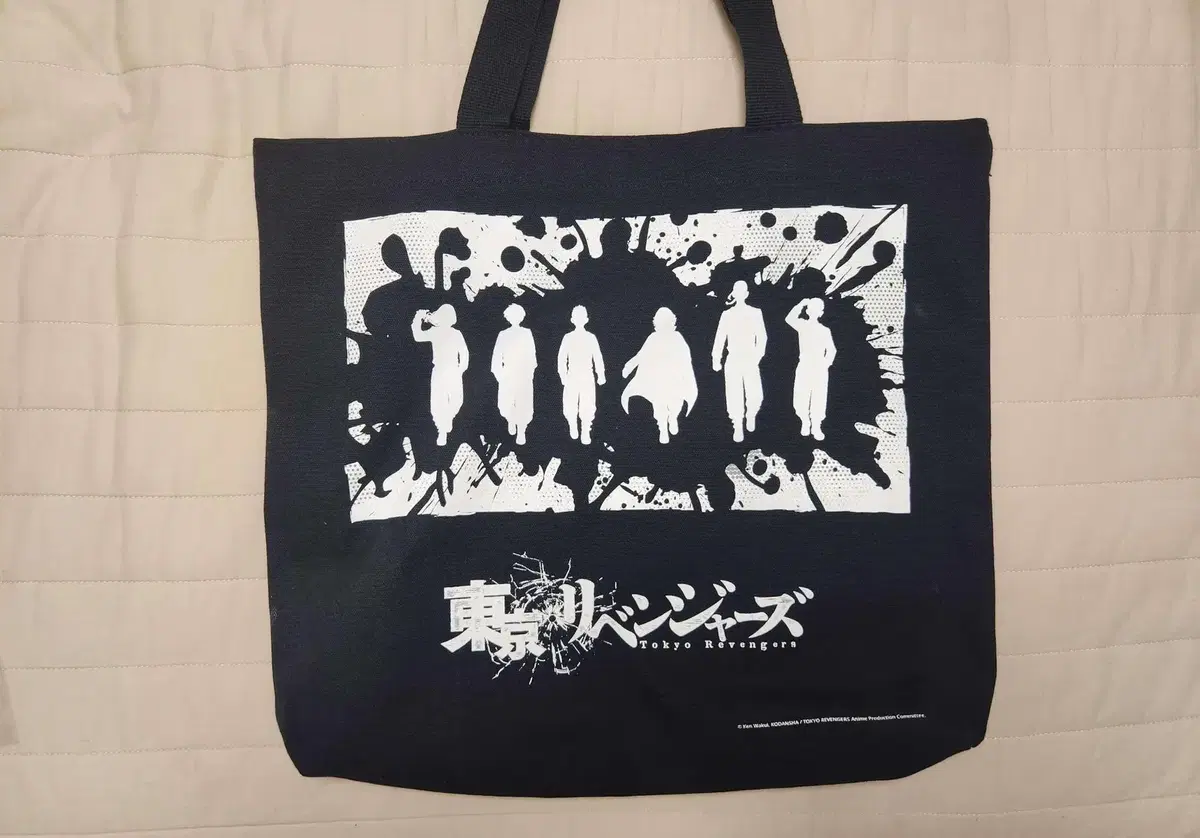 Tokyo Revengers Eco Bag