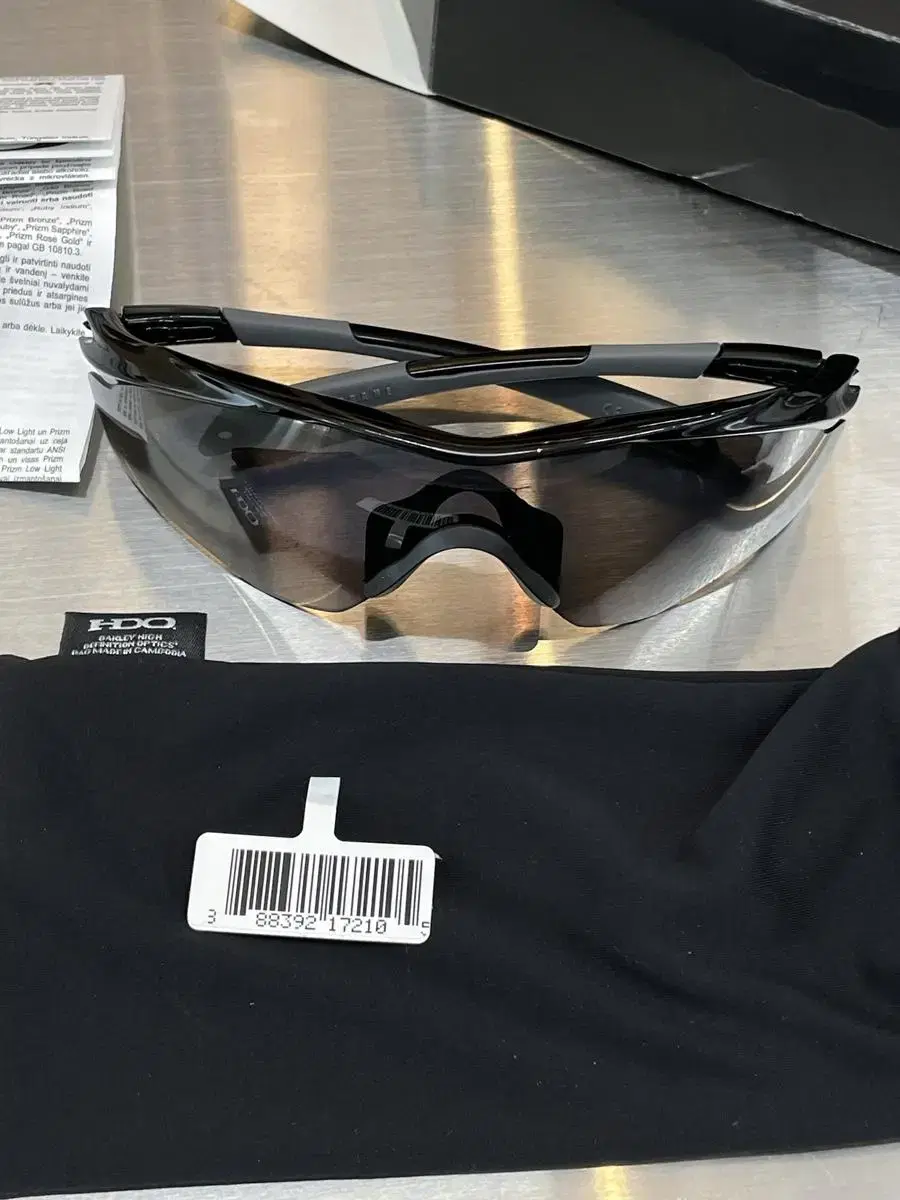 Oakley M2 Frame Sunglasses 오클리 M2