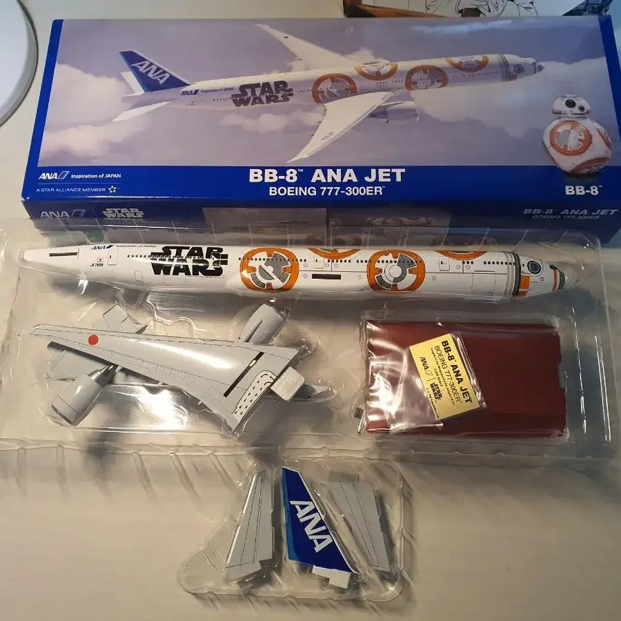 스타워즈 BB-8 ANA JET 다이캐스트