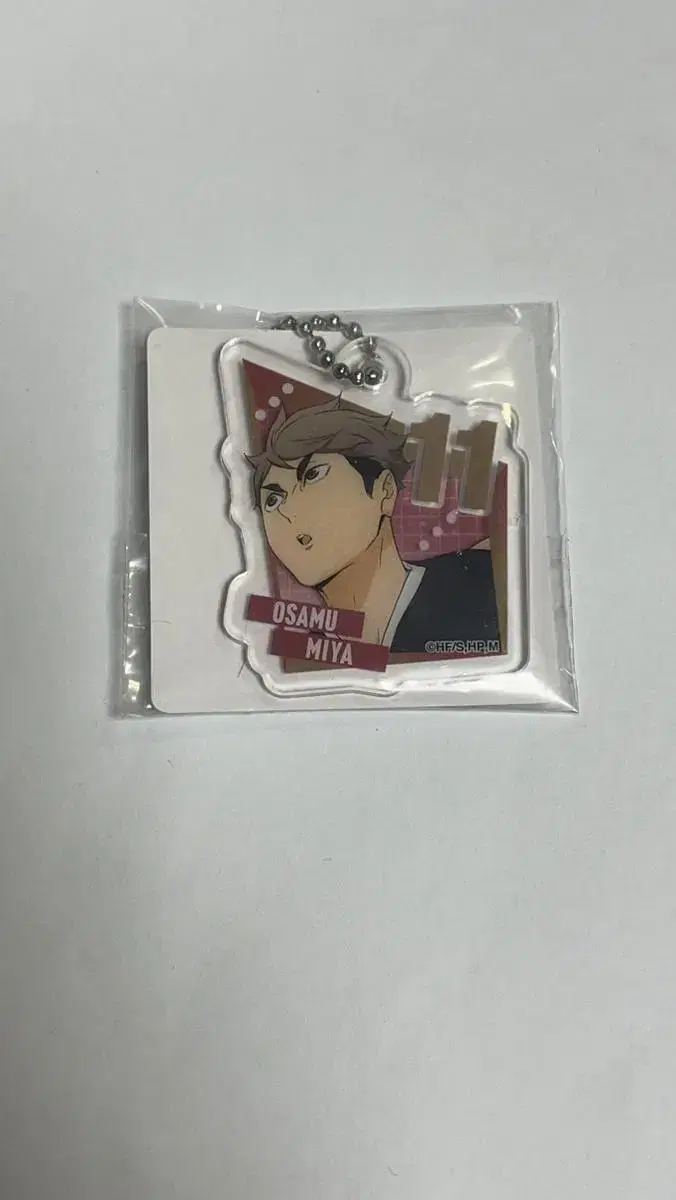 Haikyuu Osamu keyring WTS