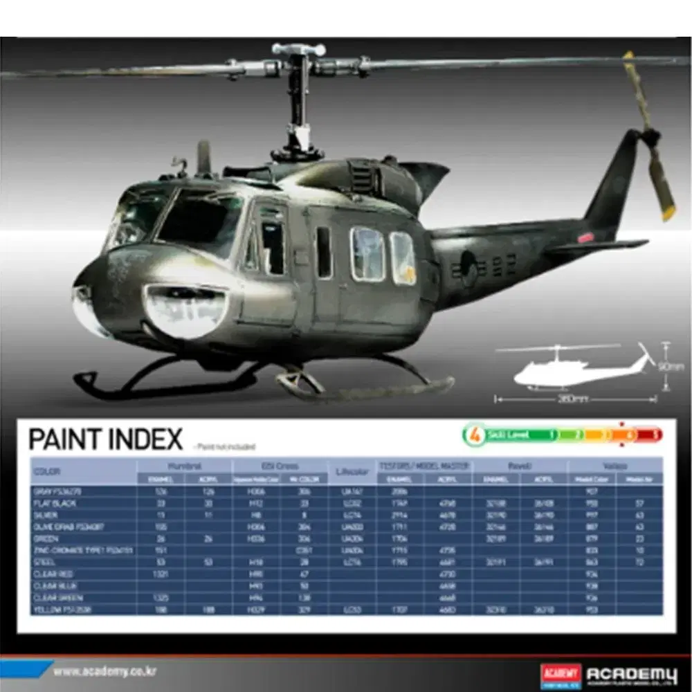 UH-1H 헬리콥터 프라모델 / 공군 헬기 밀리터리 모형 조립 피규어