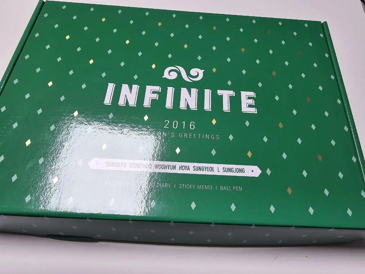 Infinite 2016 calendar