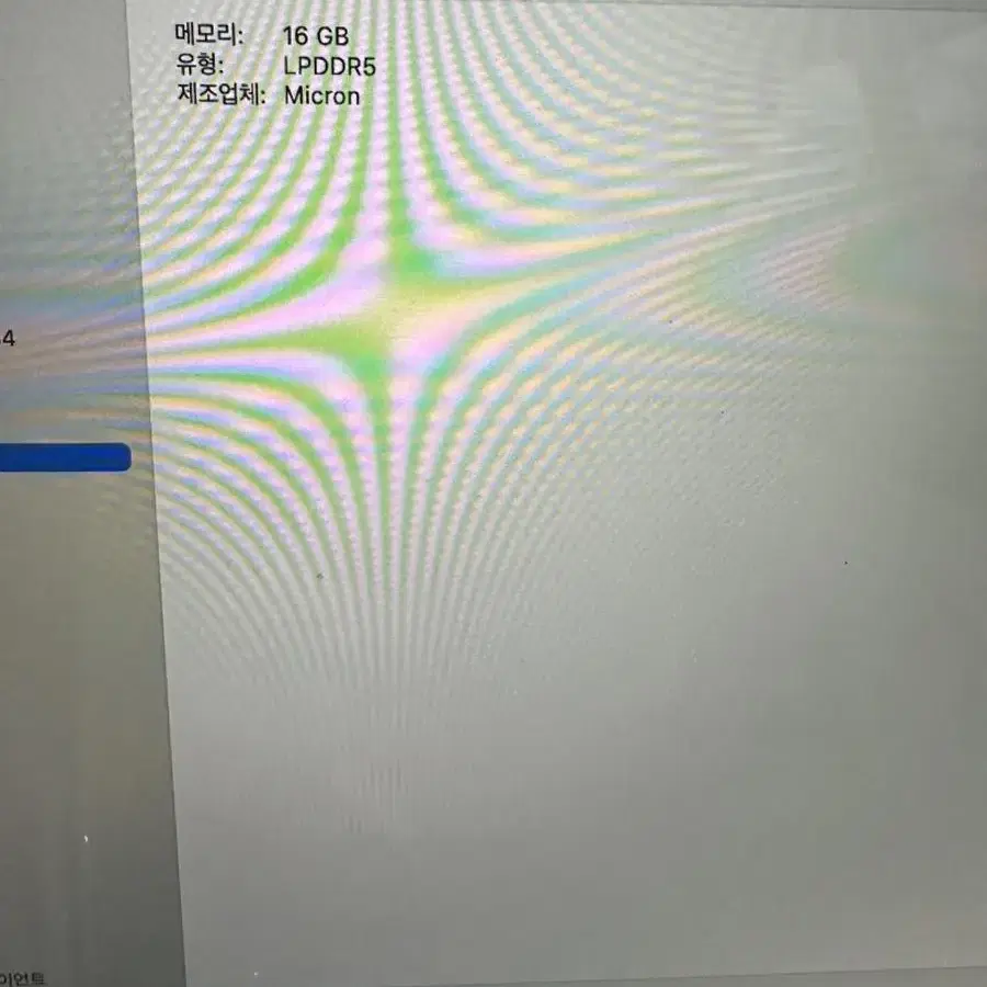 중고맥북에어 m2 1tb +(나머지 꿀템들도같이 포함해서드려요)