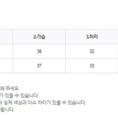 새상품 세일 폐업정리]고급 진주 퍼프 롱 원피스 여름 하객룩 S