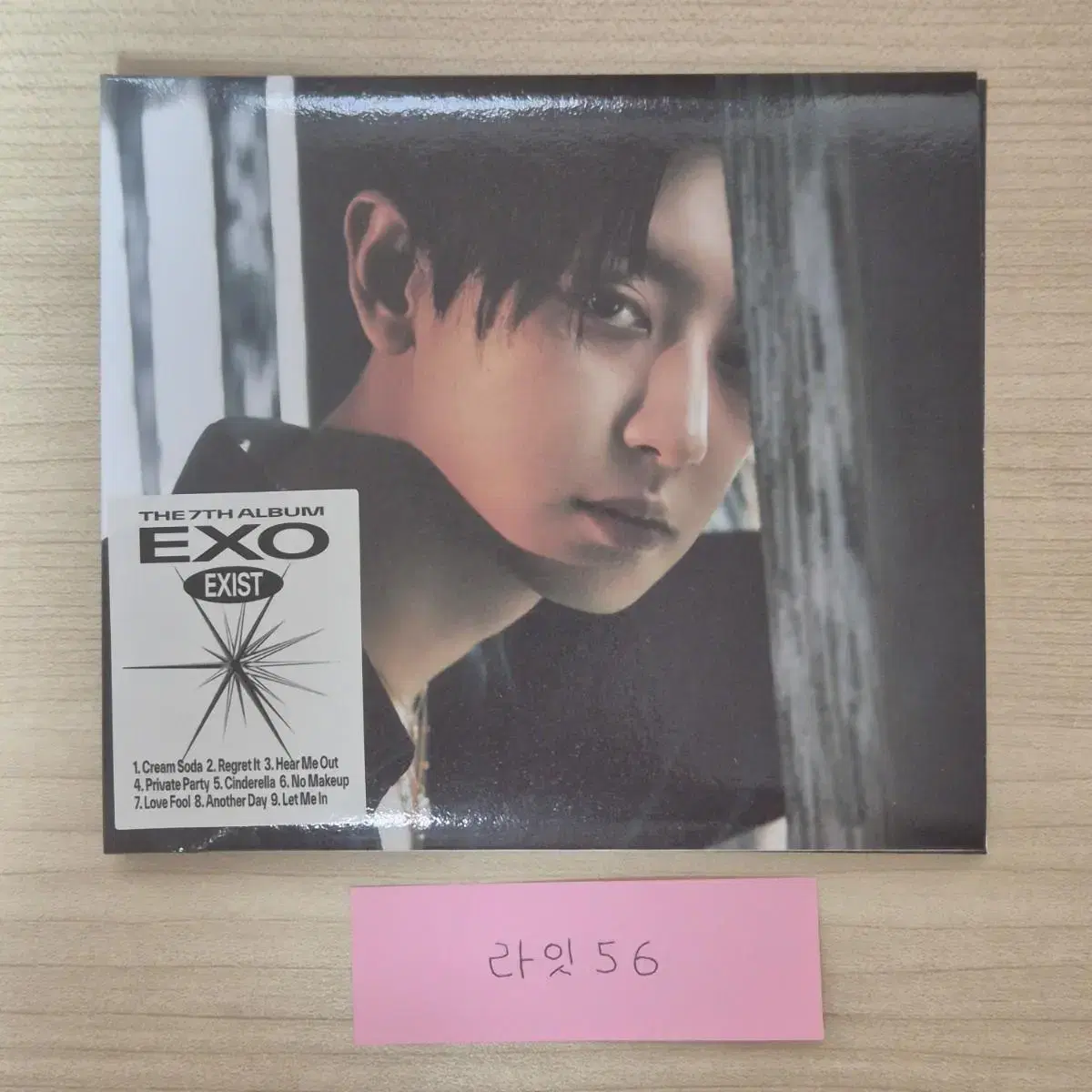 EXO EXIST digipack chanyeol unsealed