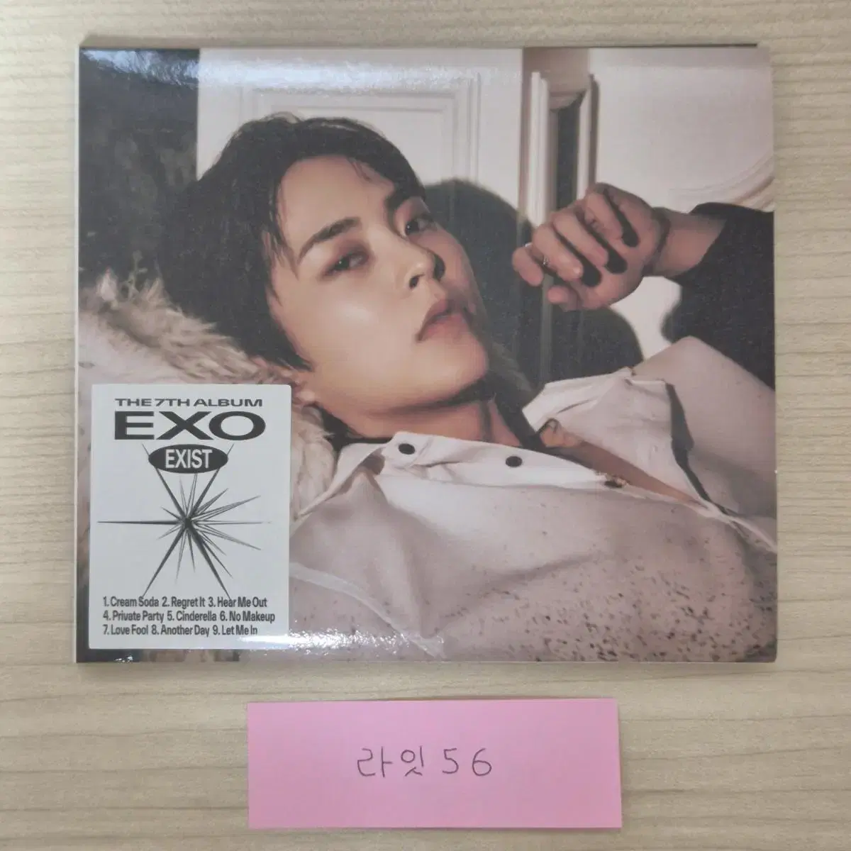 EXO EXIST digipack Xiumin (Minseok) unsealed