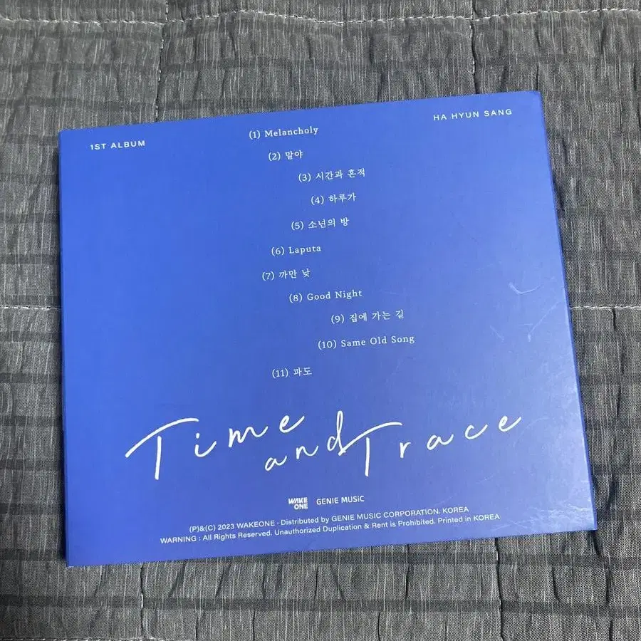 하현상 time and trace 피지컬앨범 cd 음반