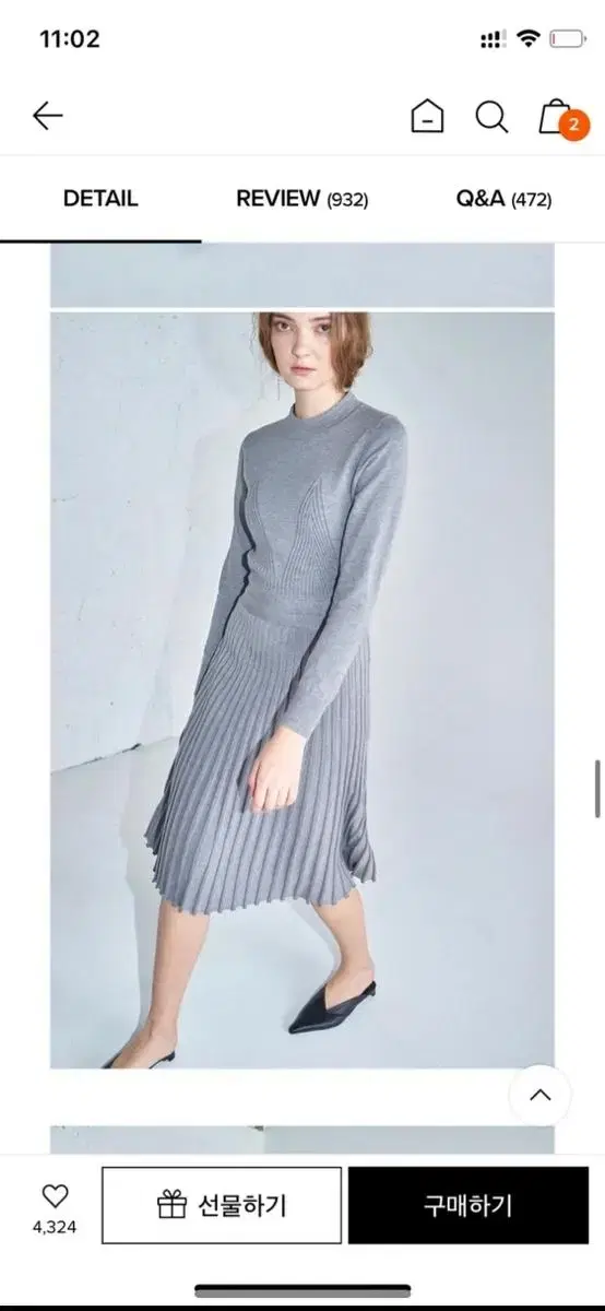 아이홀릭캐시미어 Flared rib knit dress 니트드레스