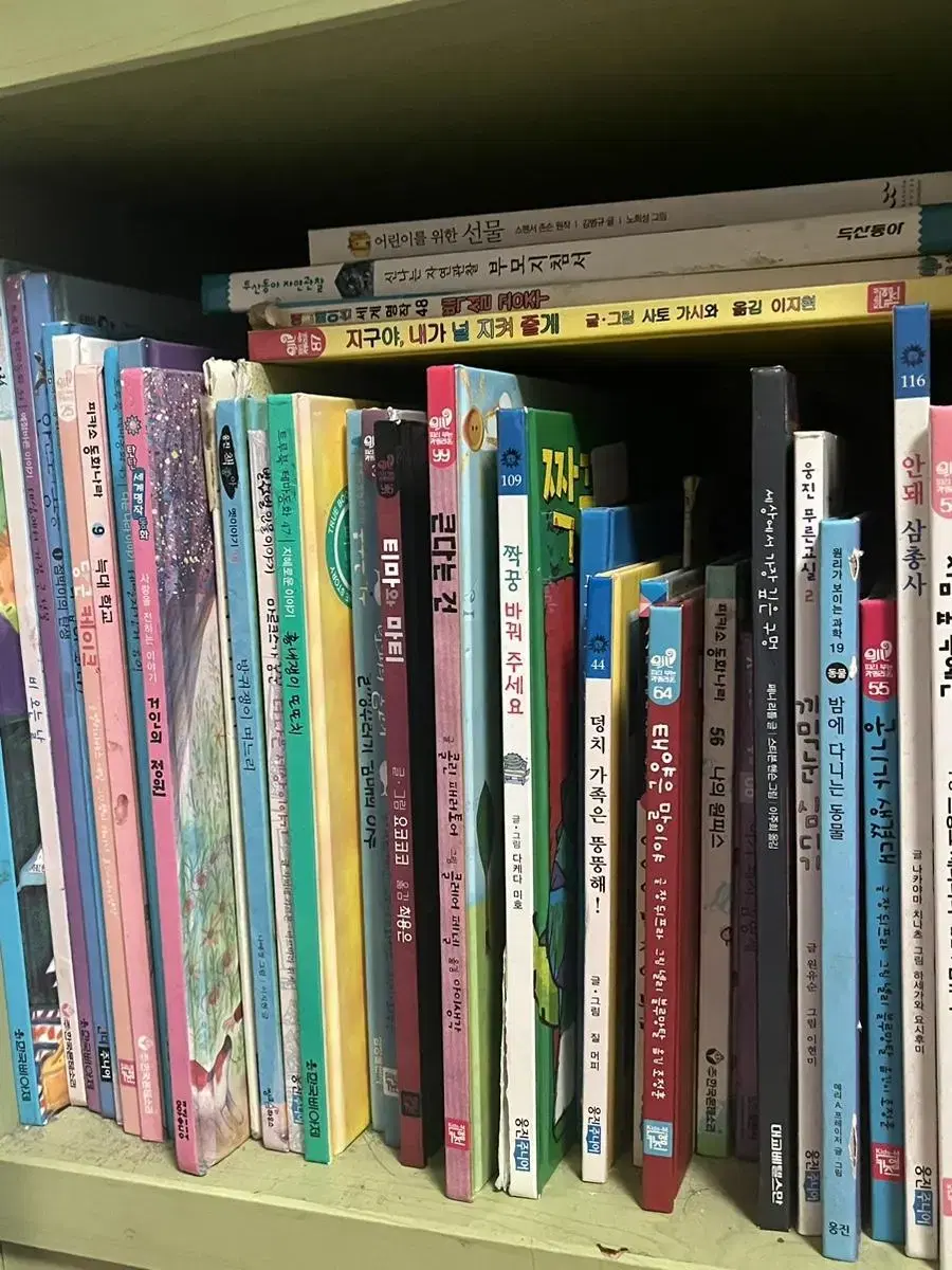 Children's Books Storybooks