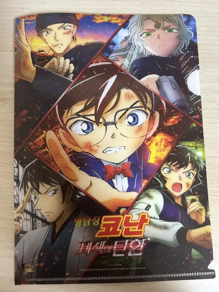 detective conan off-color bullets pre-order benefit clearfile