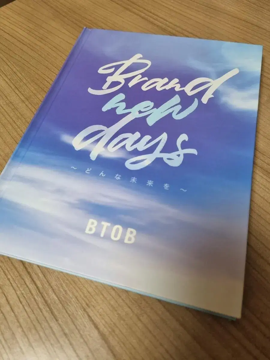 BTOB japan album brand new days