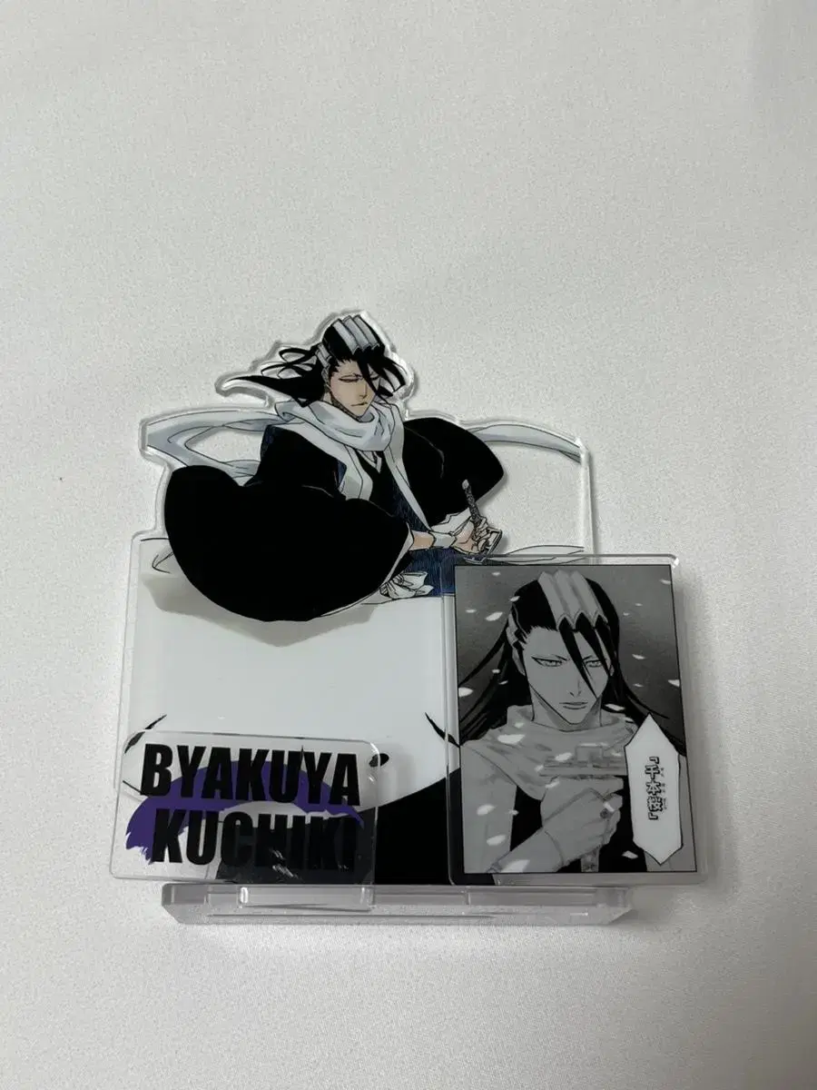 Bleach Byakuya acrylic sells