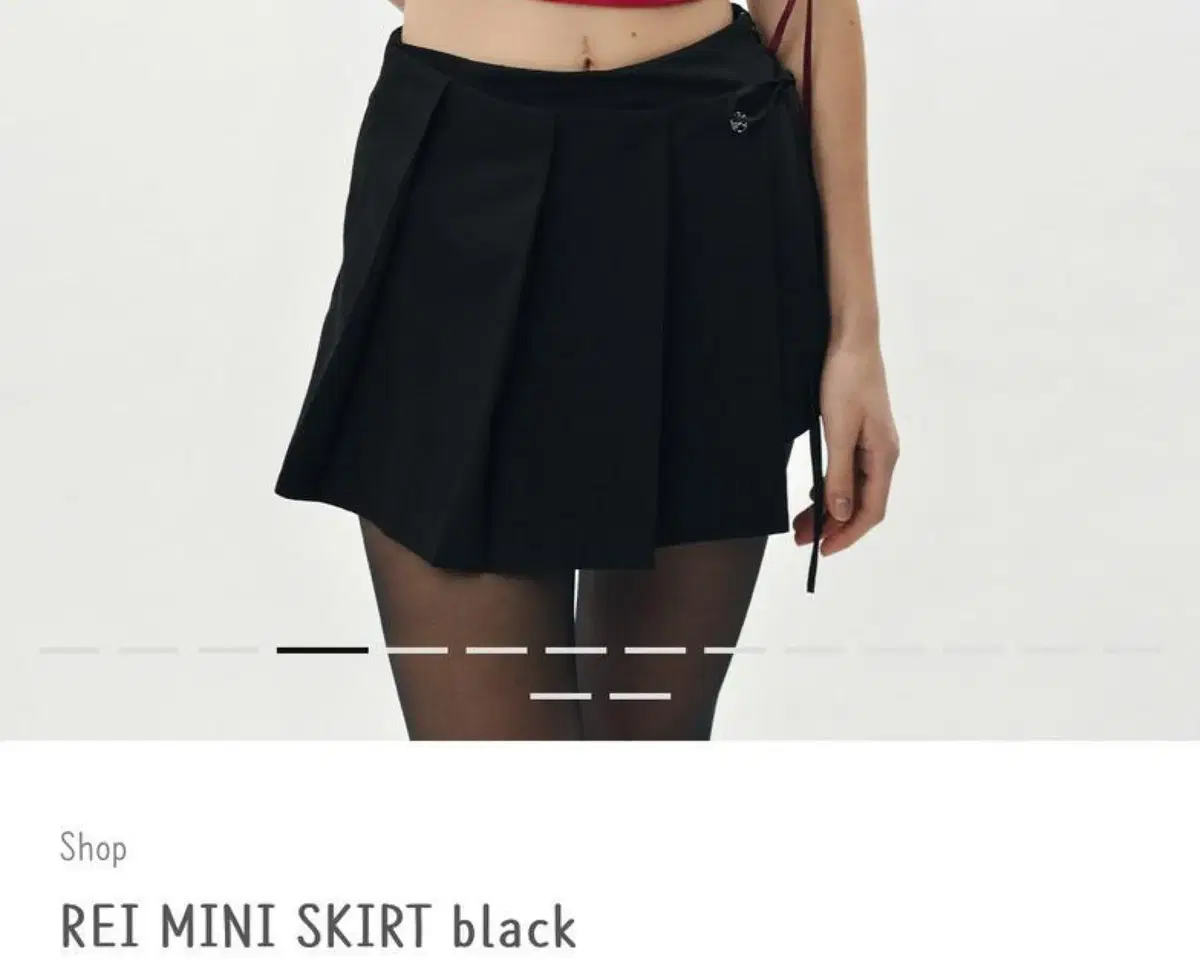 페인오어플레져 REI MINI SKIRT black S