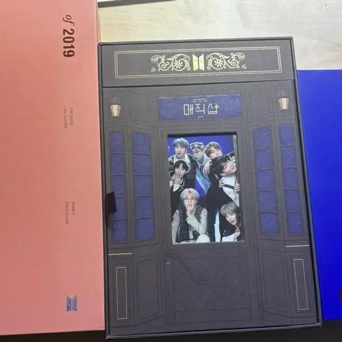 급처) 방탄 bts 메모리즈 dvd 일괄판매