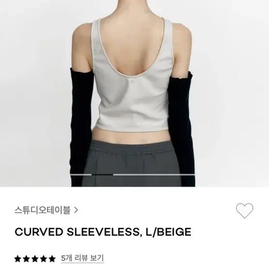 스튜디오테이블 studio table / curved sleeveless