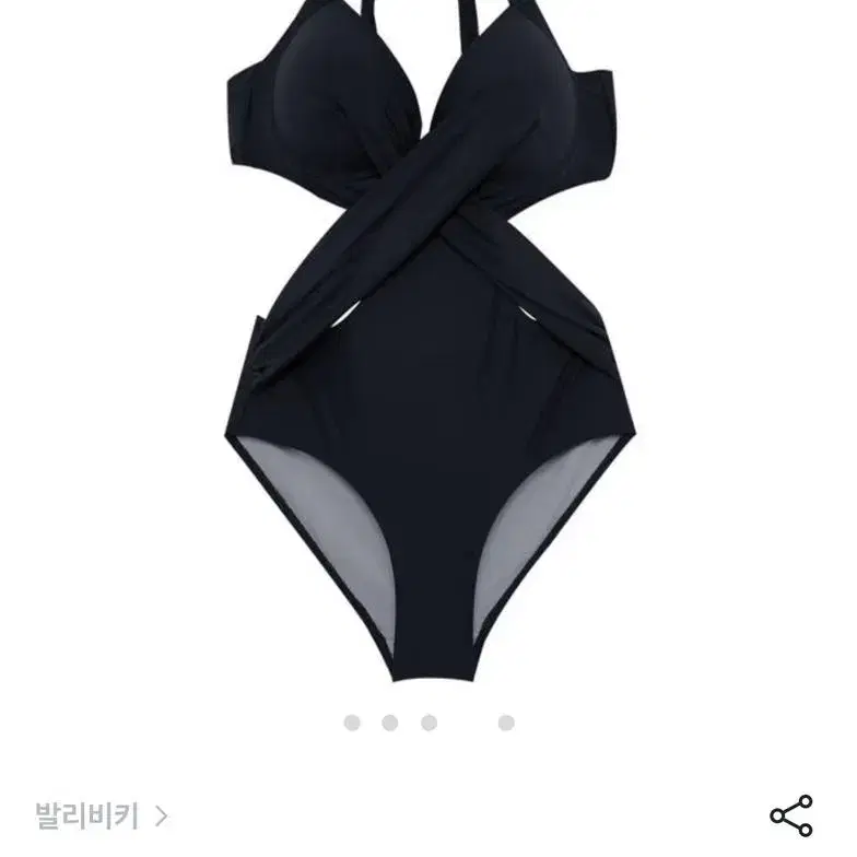 홀터넥 모노키니