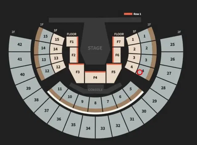 페이트 양콘 콘서트 중콘 2/23 금요일 1층 4구역