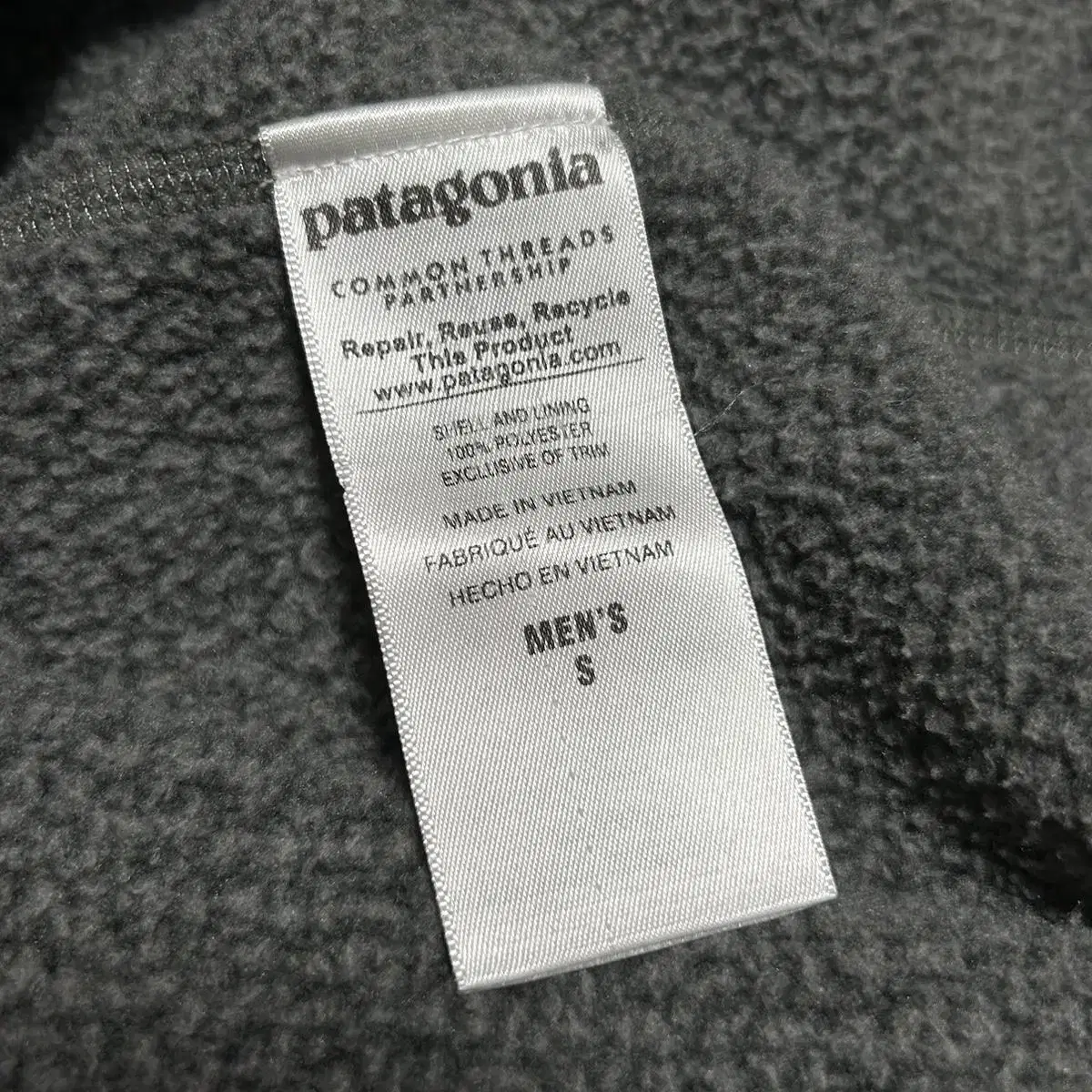 [ S ] Patagonia 파타고니아 다크그레이 후리스 집업 자켓