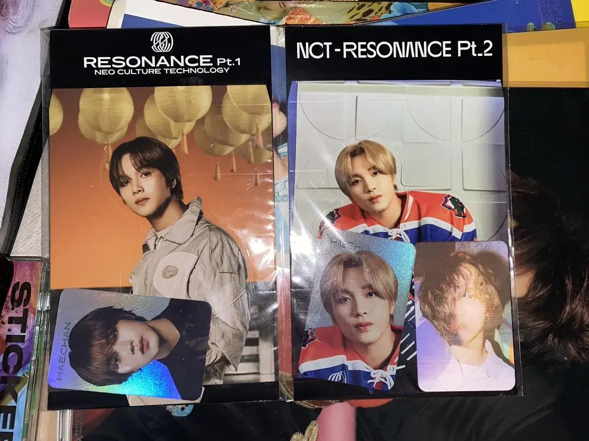 NCT 2020 Resonance hologram photocard haechan ((unsealed))