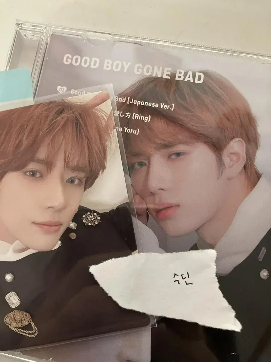 Last price drop txt Limited B Japan beomgyu + wts I'll give you l