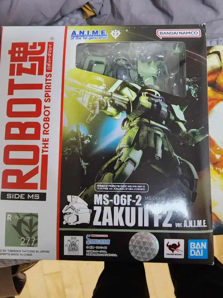 Robot Hon Zaku F2 for anime