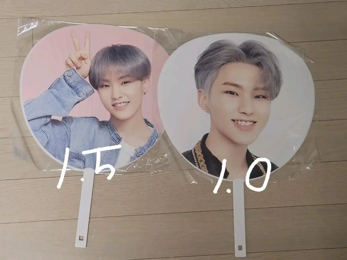 Hoshi wuchiwa ImagePicket