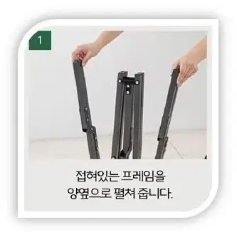 감성 캠핑 필수 아이템/캠핑 롤 테이블(무료배송/새제품)