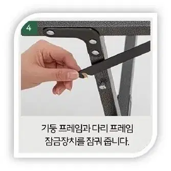 감성 캠핑 필수 아이템/캠핑 롤 테이블(무료배송/새제품)