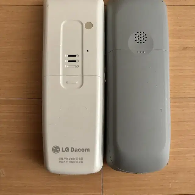 LG070전화기 본체