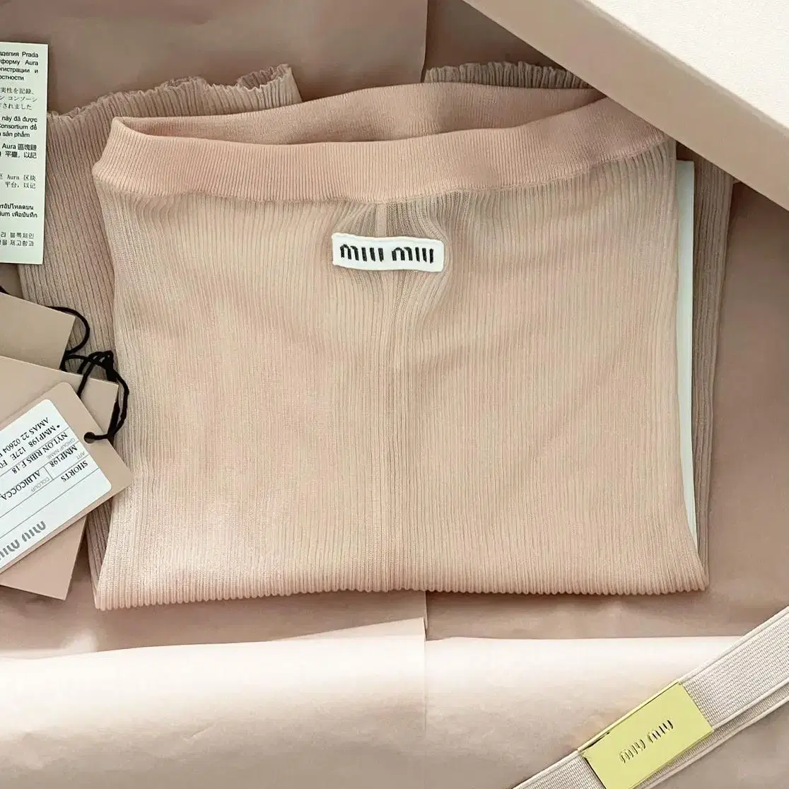 Miu Miu 로고 패치 쇼츠