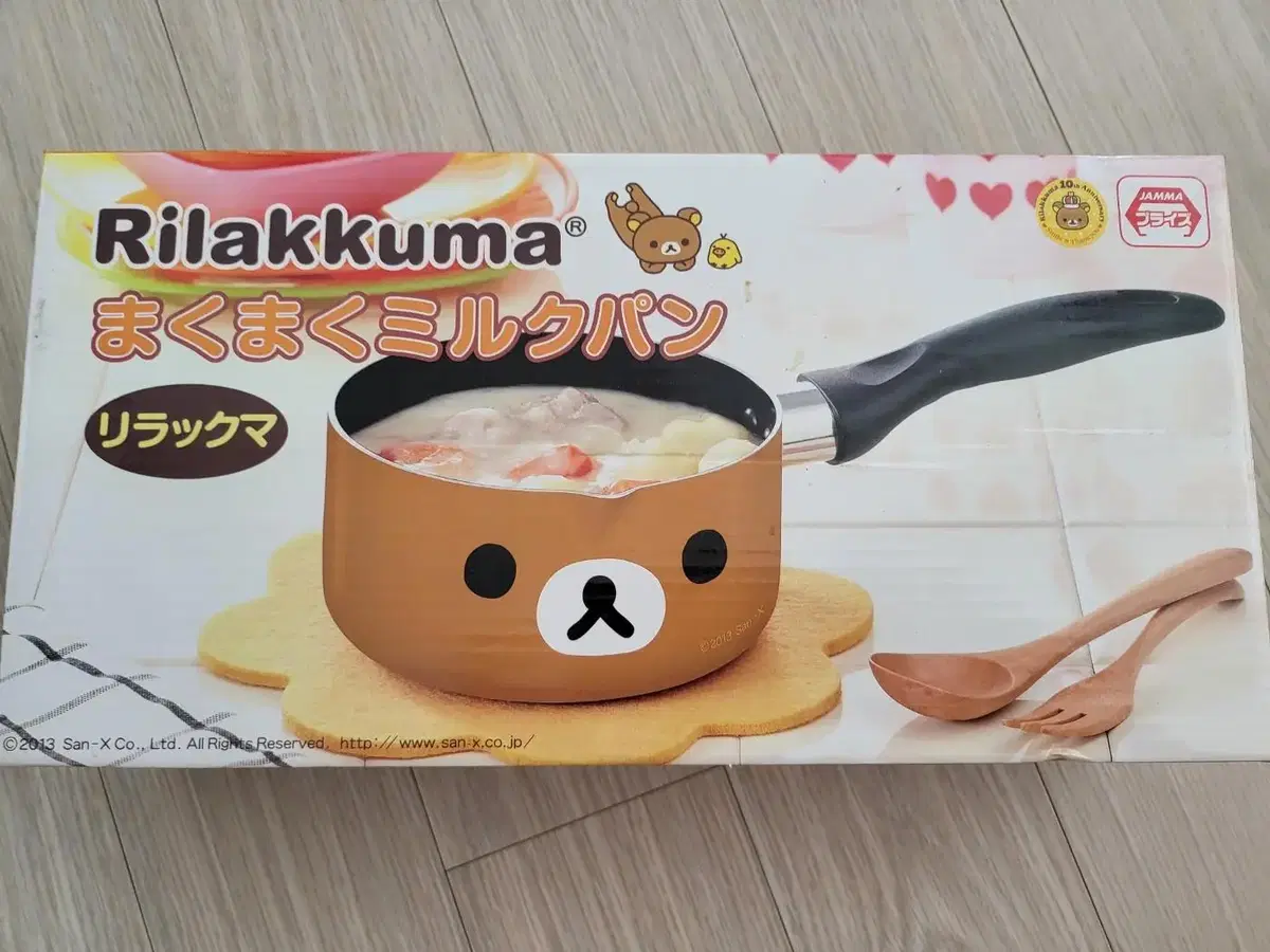 Rilakkuma Bowl Mug Pot Kitchenware