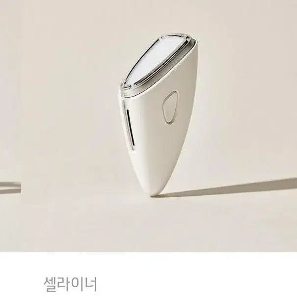 페이스팩토리 셀라이너